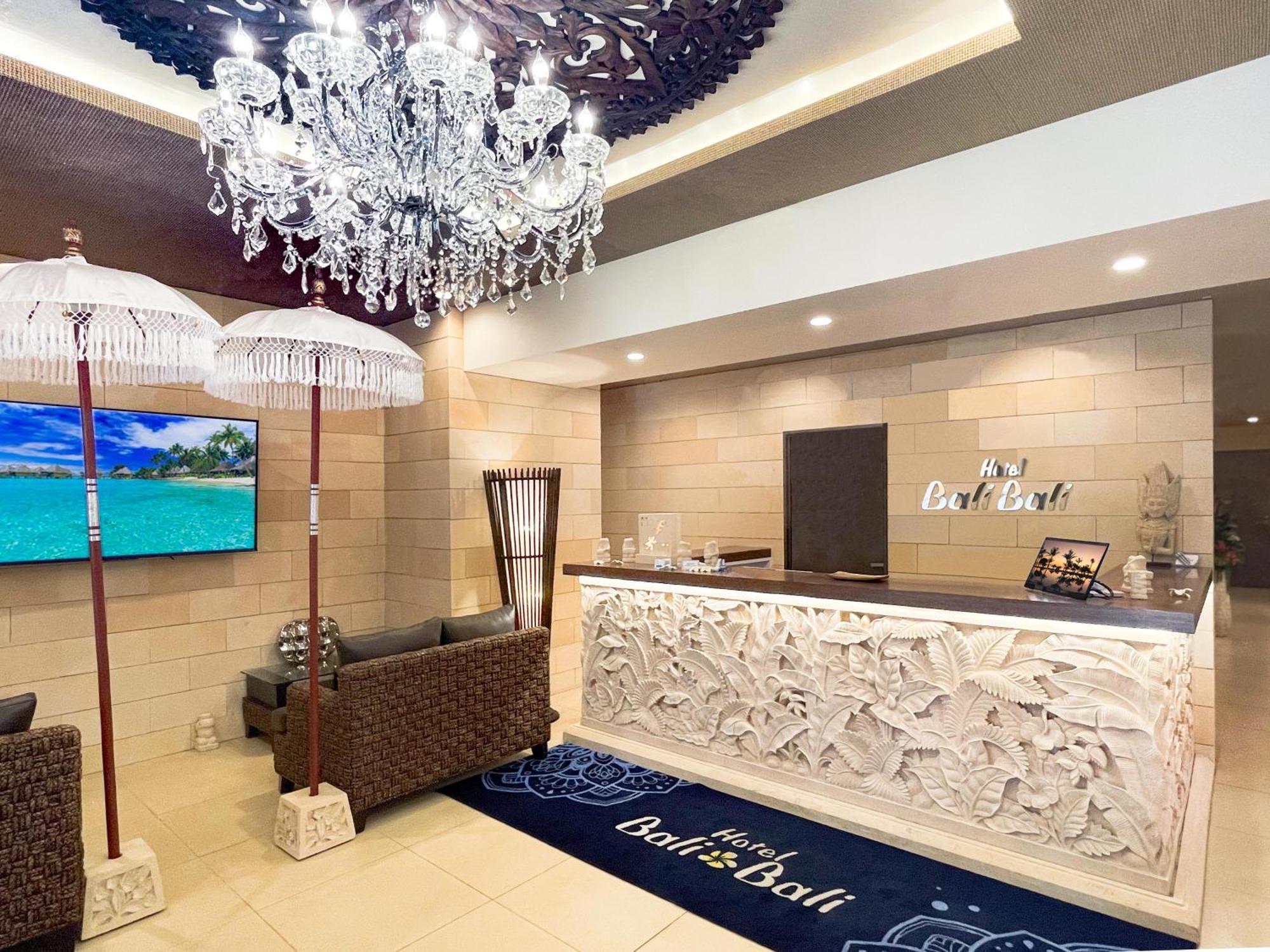 Hotel Balibali 伊勢佐木 Yokohama  Ngoại thất bức ảnh