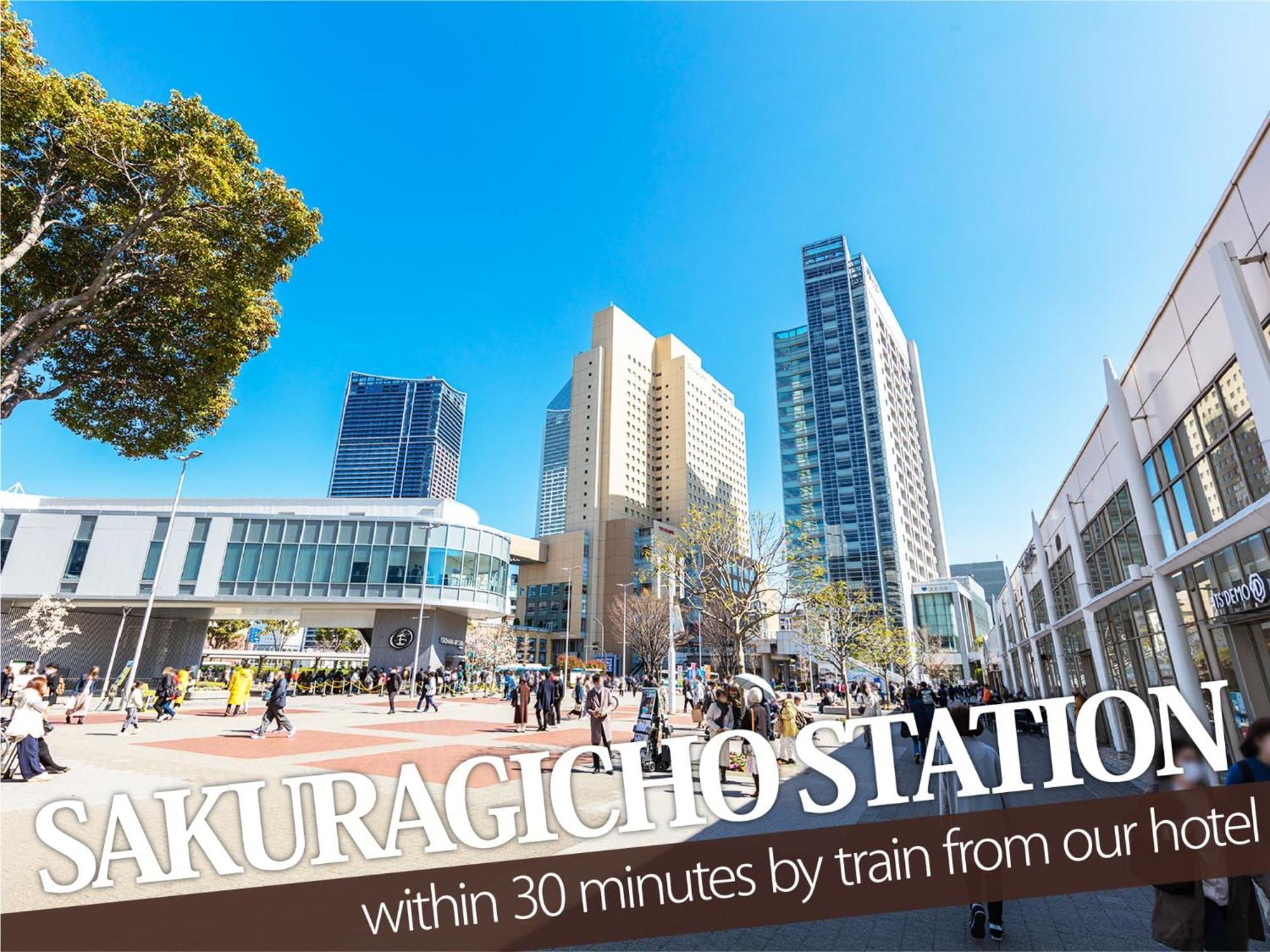 Hotel Balibali 伊勢佐木 Yokohama  Ngoại thất bức ảnh