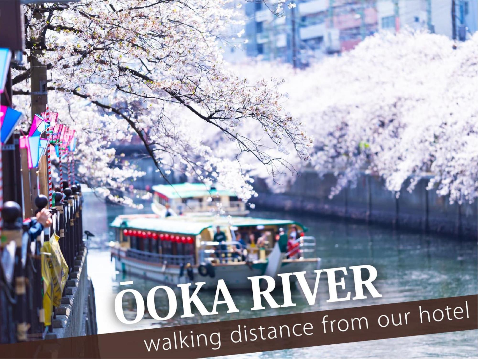 Hotel Balibali 伊勢佐木 Yokohama  Ngoại thất bức ảnh