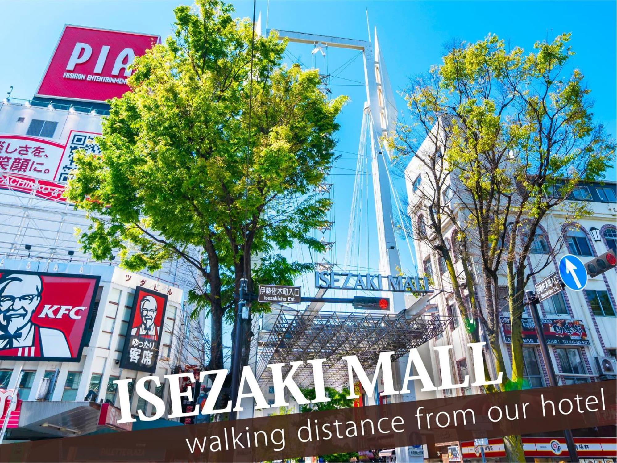 Hotel Balibali 伊勢佐木 Yokohama  Ngoại thất bức ảnh