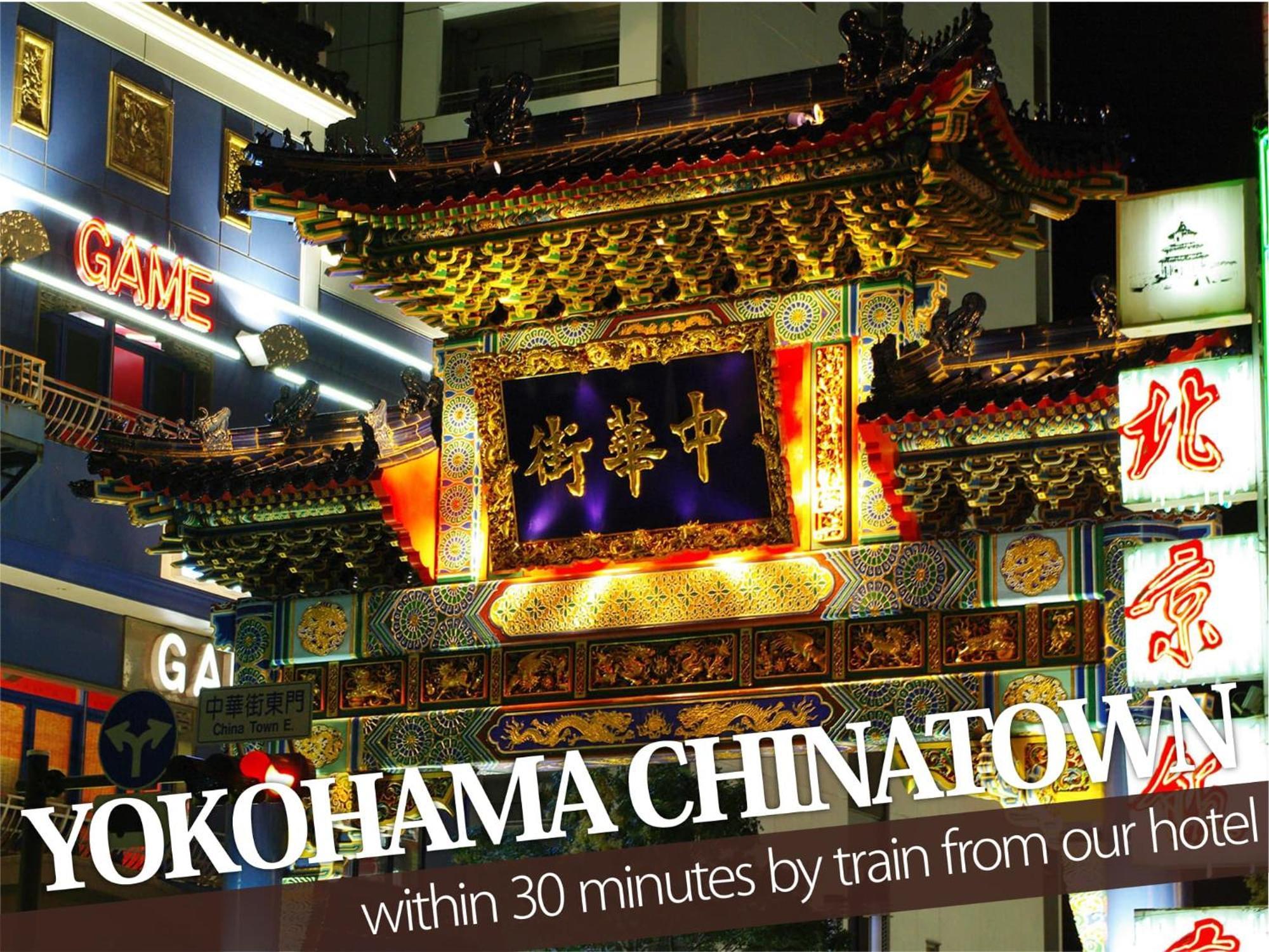 Hotel Balibali 伊勢佐木 Yokohama  Ngoại thất bức ảnh