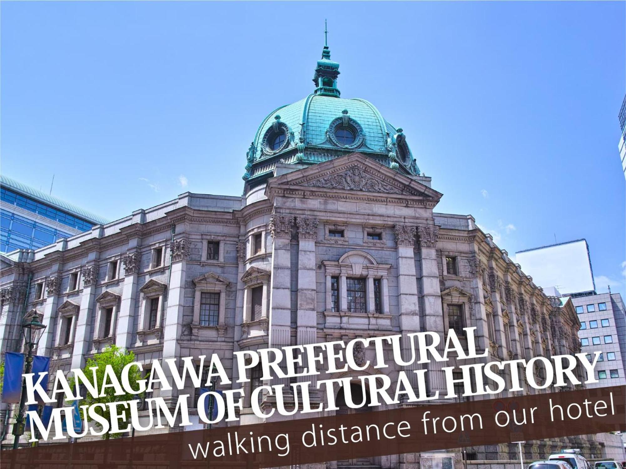 Hotel Balibali 伊勢佐木 Yokohama  Ngoại thất bức ảnh