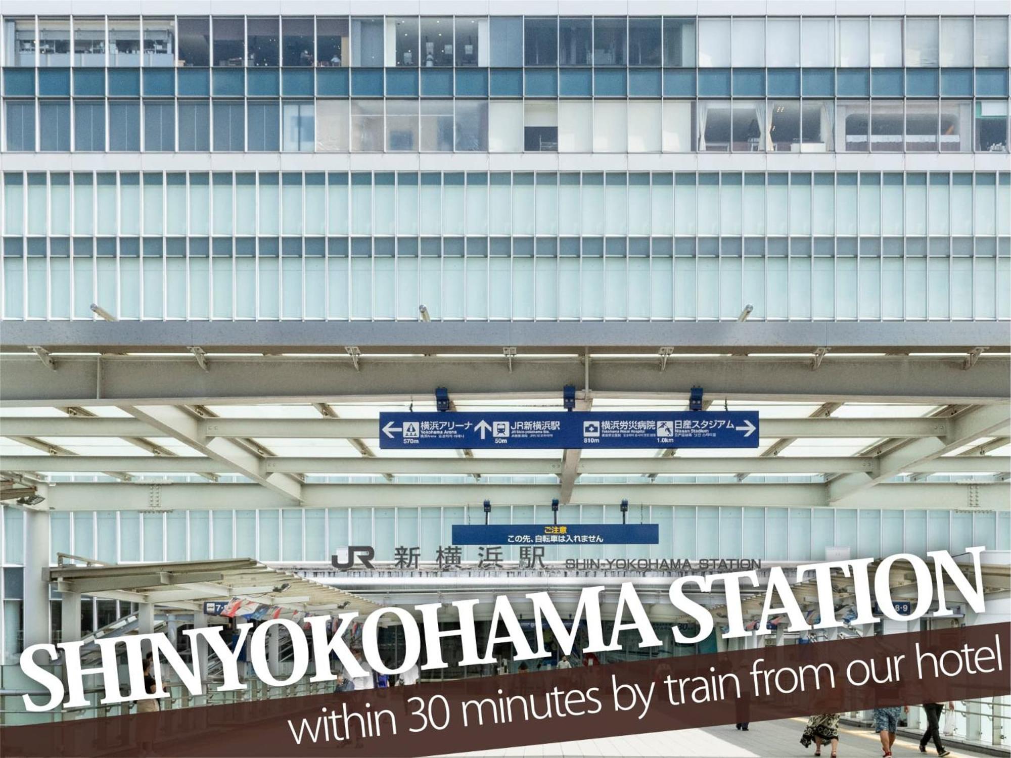 Hotel Balibali 伊勢佐木 Yokohama  Ngoại thất bức ảnh
