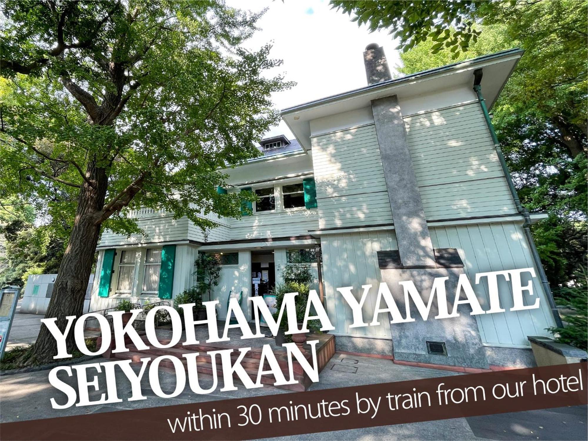 Hotel Balibali 伊勢佐木 Yokohama  Ngoại thất bức ảnh