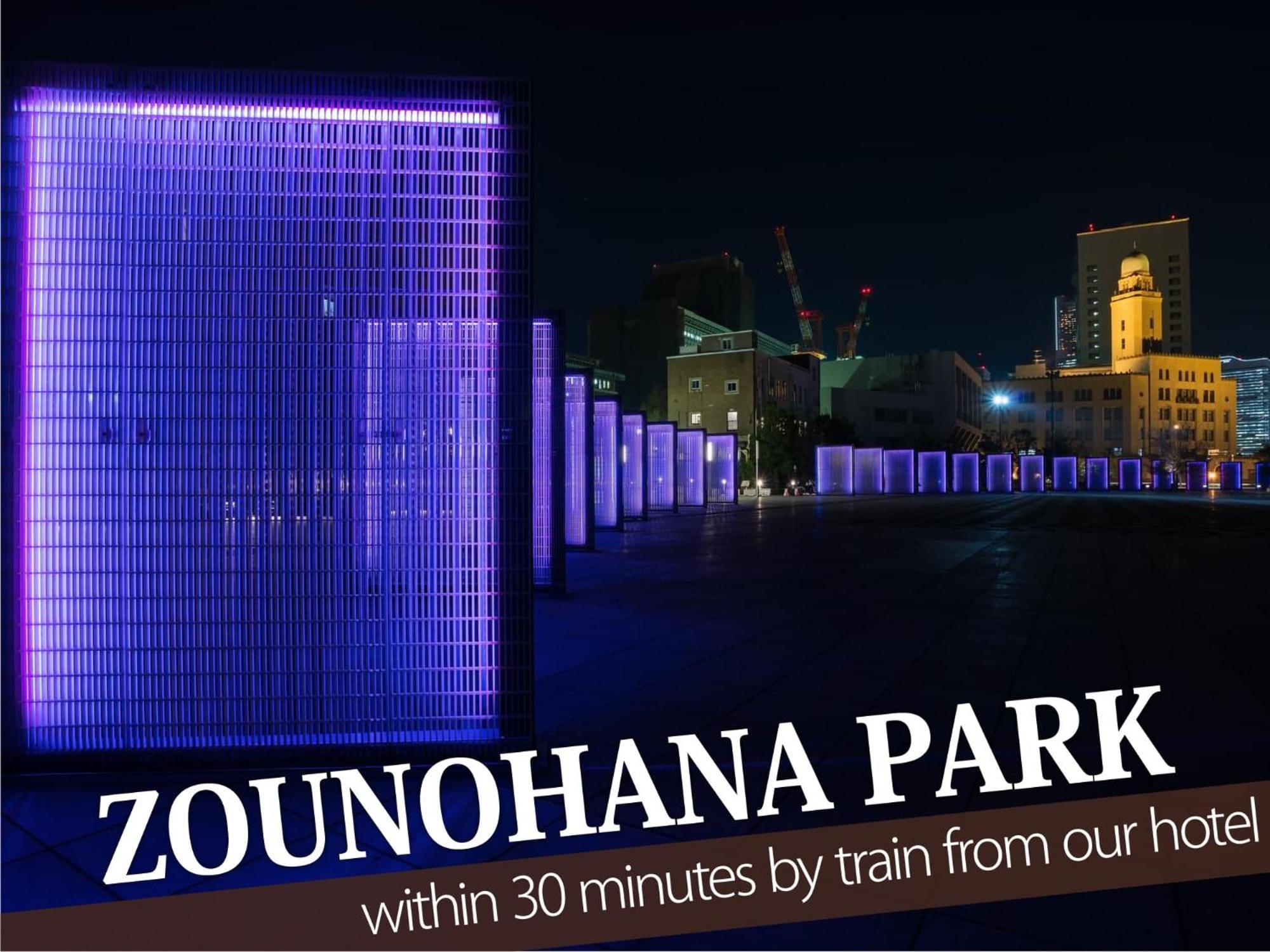 Hotel Balibali 伊勢佐木 Yokohama  Ngoại thất bức ảnh