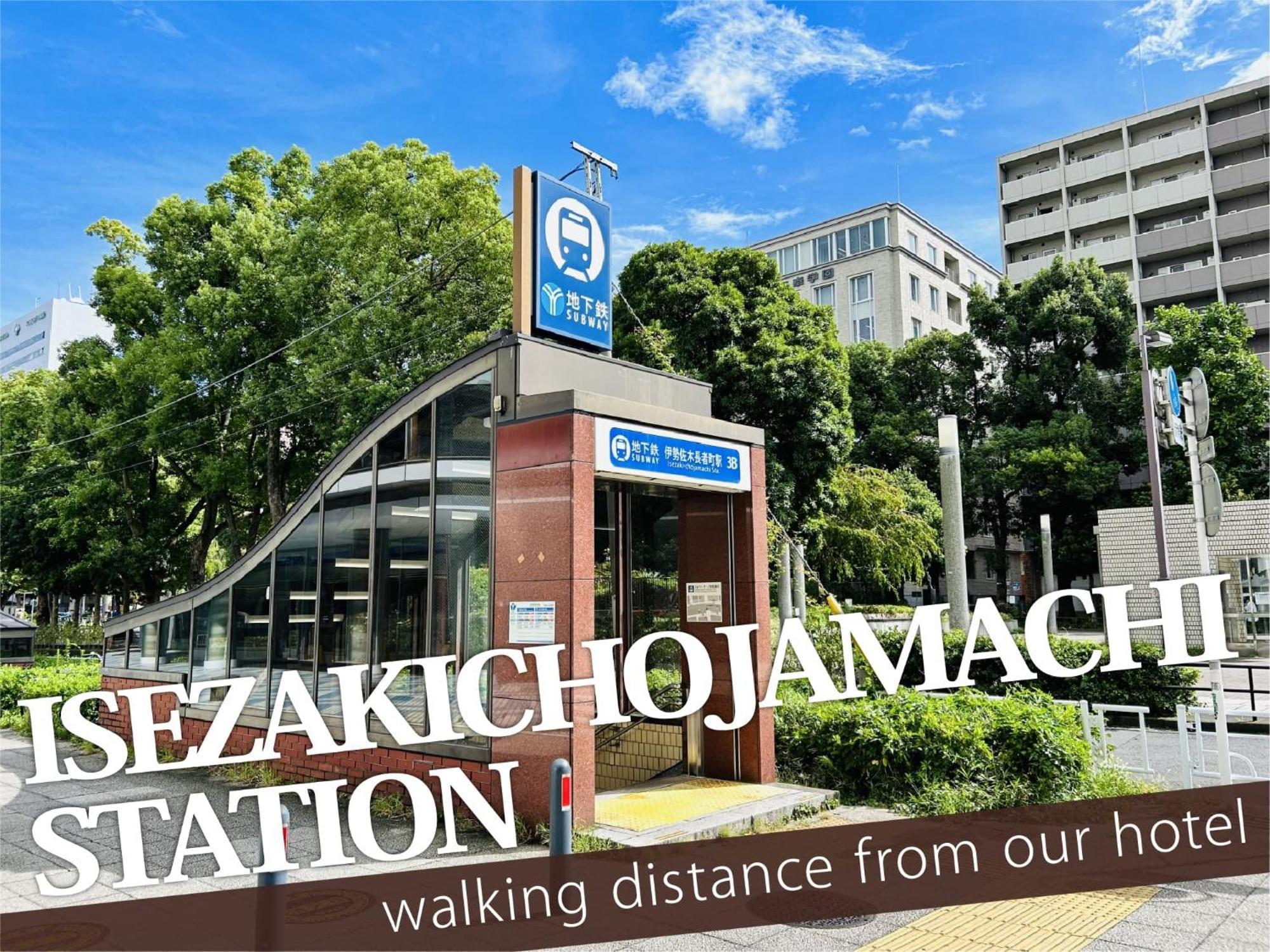 Hotel Balibali 伊勢佐木 Yokohama  Ngoại thất bức ảnh