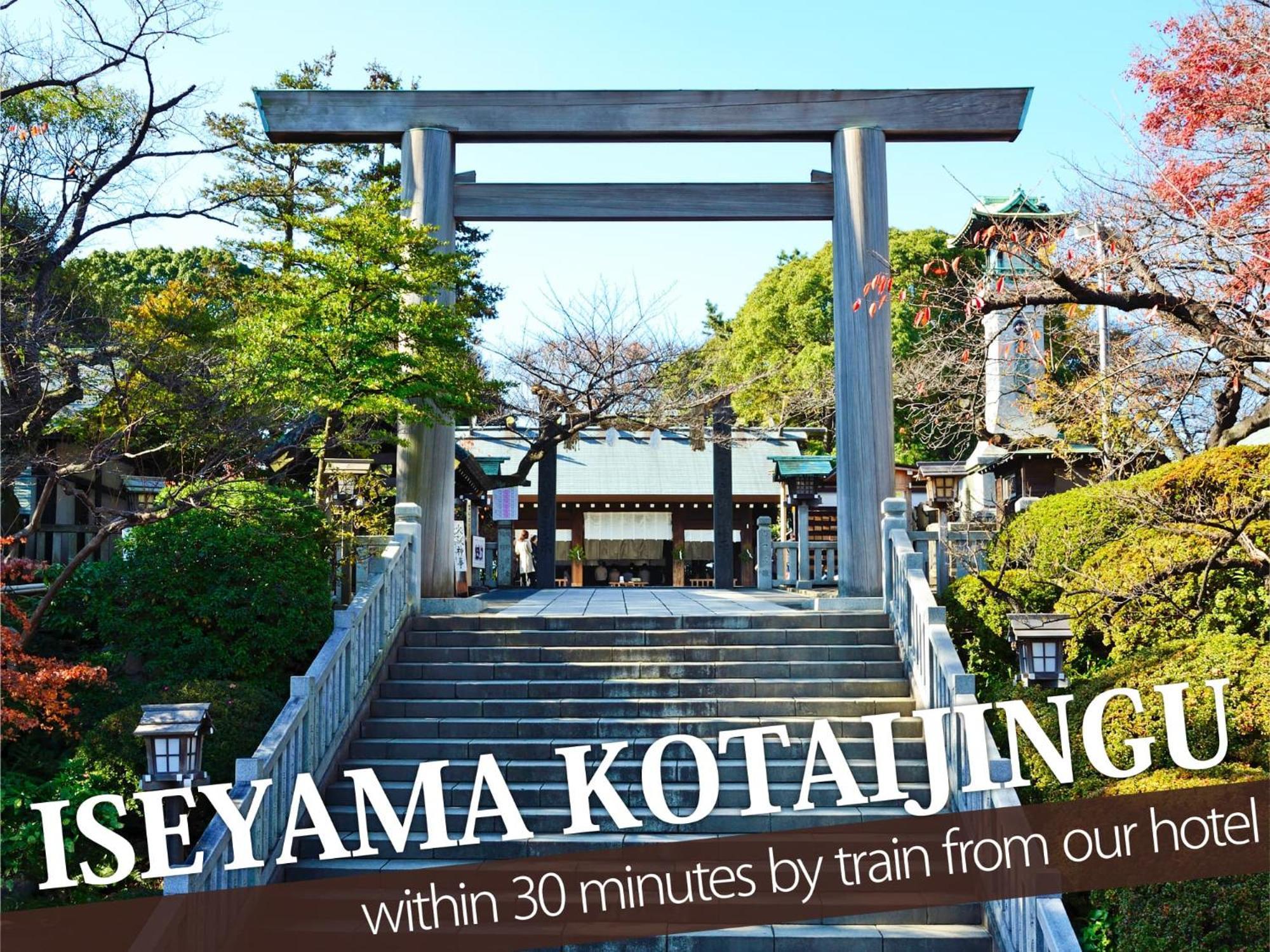 Hotel Balibali 伊勢佐木 Yokohama  Ngoại thất bức ảnh